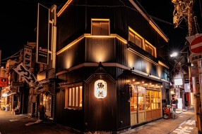 鮮魚と釜飯のお店 魚義　の画像