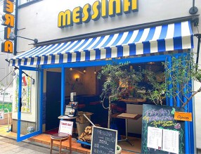 PIZZERIA TRATTORIA MESSINAの画像