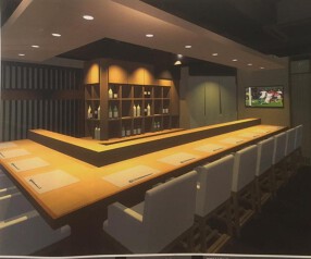 和食 こよりの画像