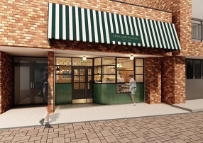 HOLLAND VILLAGE PRIVATE CAFEの画像