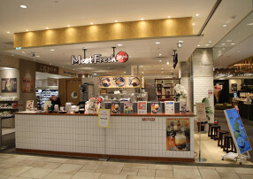 MeetFresh鮮芋仙　浦和パルコ店の画像