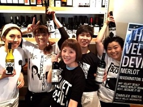 Ryukyu Chinese Stand TAMAの画像