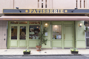 パティスリーユウ ササゲの画像