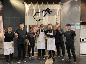 博多天ぷらたかお　横浜馬車道店の画像