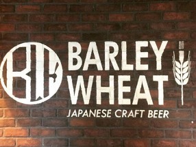 肉バル バーレイウィート 蒲田店の画像