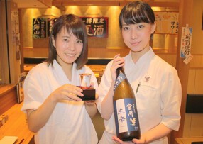 やきとり宮川　大手町店の画像