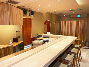 鮨  重永の画像