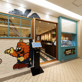 Aloha food factoryの画像