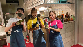 焼肉ジパングの画像