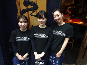 炭火焼とり　えんや　青獅子店の画像