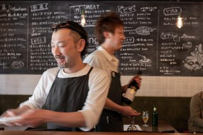 イルンゴ奥沢WINE＆SAKEの画像