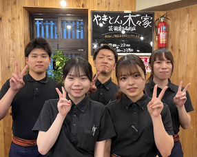 焼肉ホルモン 木々家 池袋東口第一イン店の画像