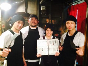 鉄板焼き ぼちぼちの画像