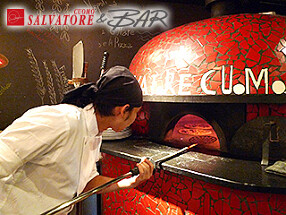 PIZZA SALVATORE CUOMO天王洲の画像