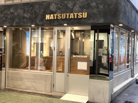 HATSUTATSU 天六店の画像
