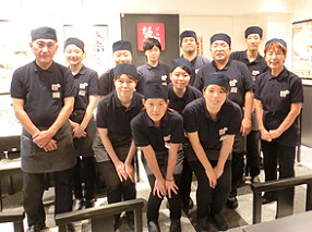 喜多方ラーメン坂内　八王子店の画像