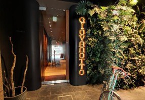 ジョヴァノット の画像