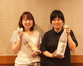 日本酒と地鶏からあげ　さつま屋の画像