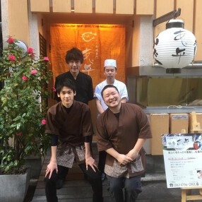 福島あじ平　天神橋別邸の画像