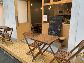 蜂蜜発酵食堂 山とフニクラの画像