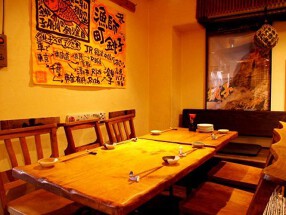 魚家　さんじゅうまるの画像