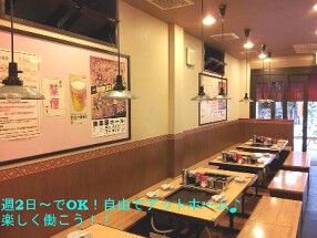 まんまるの画像