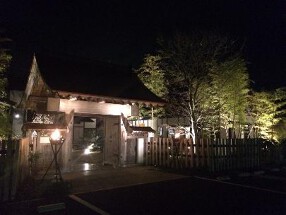 古民家レストラン 花の家の画像