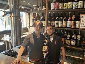 モッツバー輪　大宮店の画像