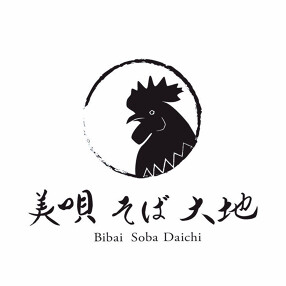 美唄そば大地　イーアス春日井店の画像