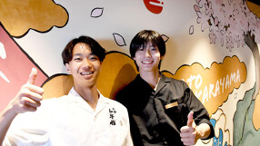 和牛すき焼き 京都力山 京都駅前店の画像