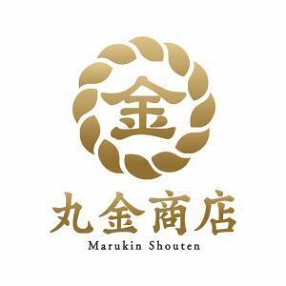 丸金商店の画像
