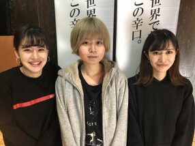 菜 はなれ の画像