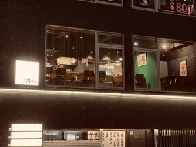 『肉山』 静岡の画像