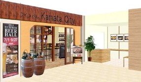 WORLD BAR TSUBASAの画像