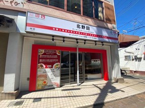ラーメンステーション　北野田の画像