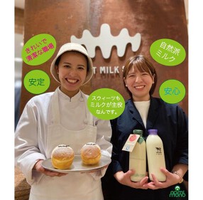 CRAFT MILK SHOPの画像