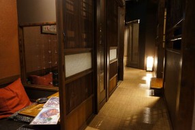 十四郎 金山店の画像