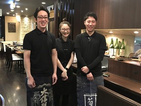 牛タンしゃぶしゃぶ専門店 筍の画像