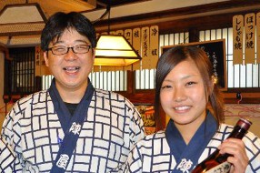 酒道場　陣屋　大島本店の画像