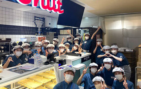 ミスタードーナツ　川崎駅前ショップの画像