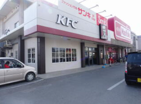 ケンタッキーフライドチキン 石垣店の画像