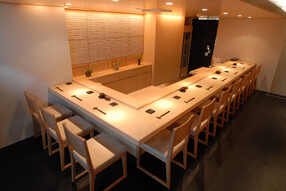 四季彩鮨　石花海の画像