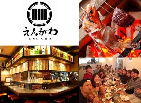 新店舗（九州食材 和牛一頭買い　串とモツ)の画像