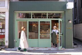 TOFU & DELI   tsumugu（つむぐ）の画像