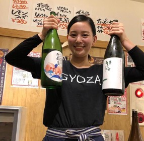 餃子酒場たっちゃん西早稲田店の画像