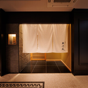 銀座焼とり 京丹波の画像