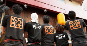 やきとりモンキー春日部店の画像