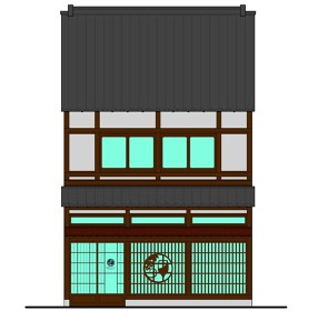 A la ferme Shinjiroの画像