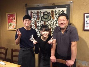 地鶏もも炭火焼き　鳥亭 白金店の画像