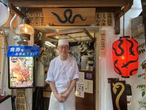 浅草 うななの画像